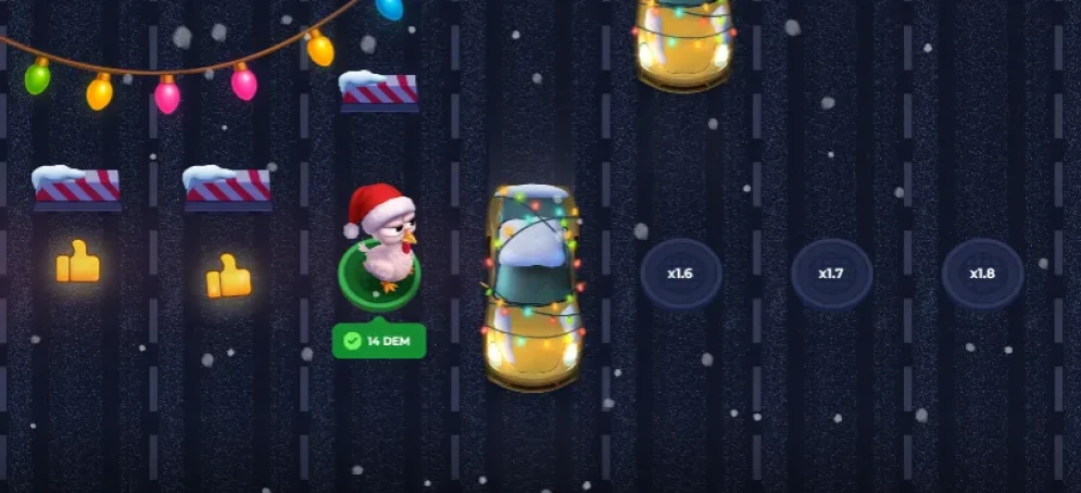 Uncrossable Rush X-Mas