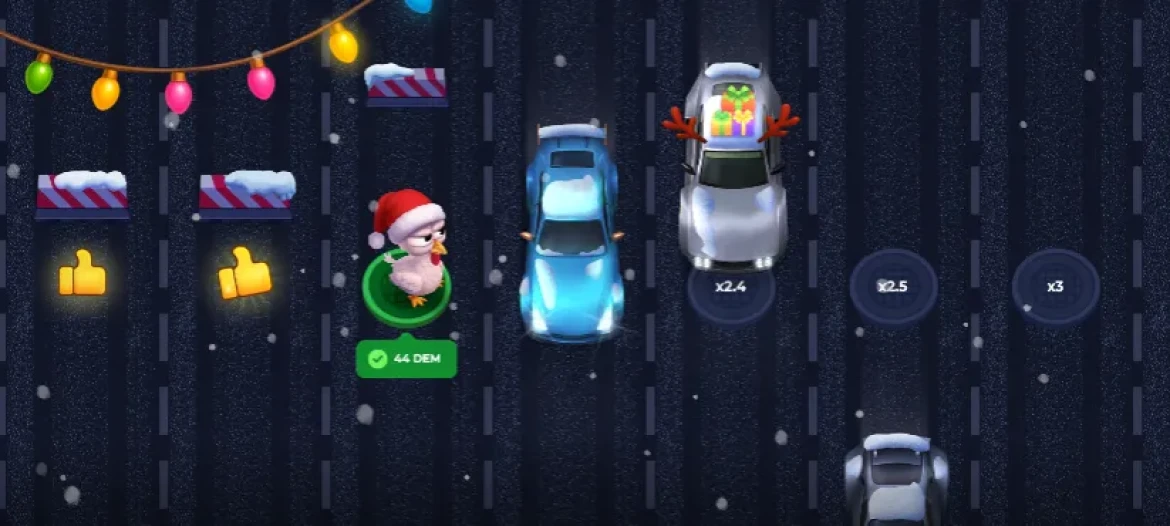 Uncrossable Rush X-Mas